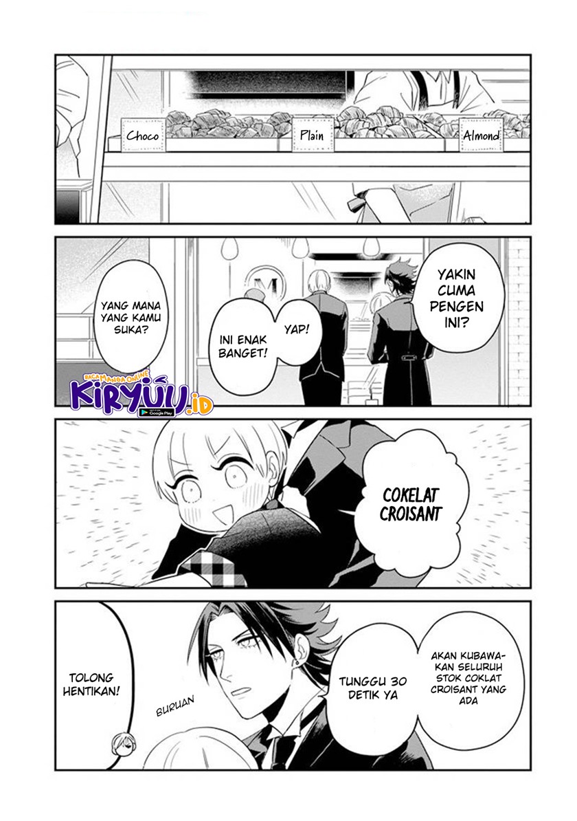Ootani-san Chi no Tenshi-sama Chapter 9 - halaman 12