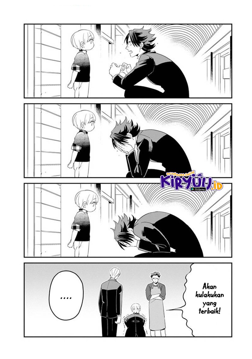 Ootani-san Chi no Tenshi-sama Chapter 9 - halaman 16