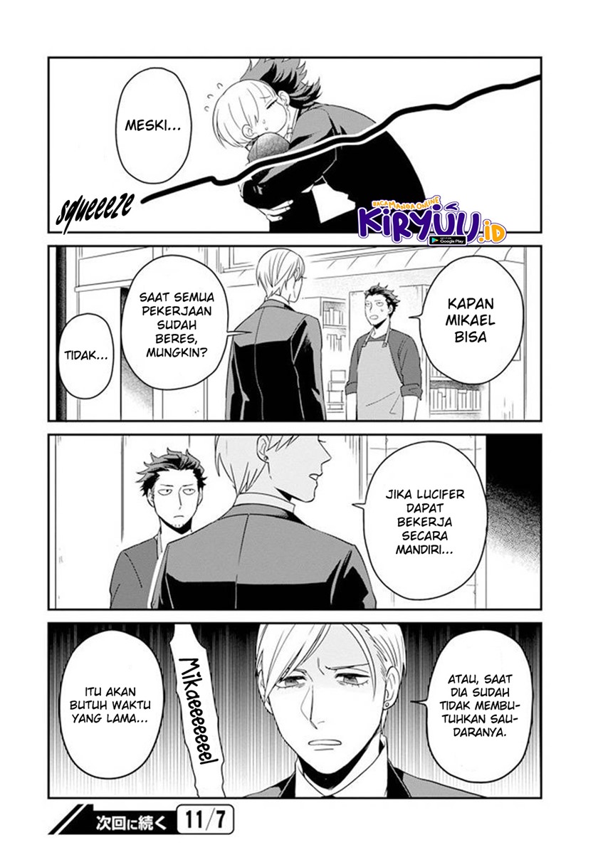 Ootani-san Chi no Tenshi-sama Chapter 9 - halaman 17