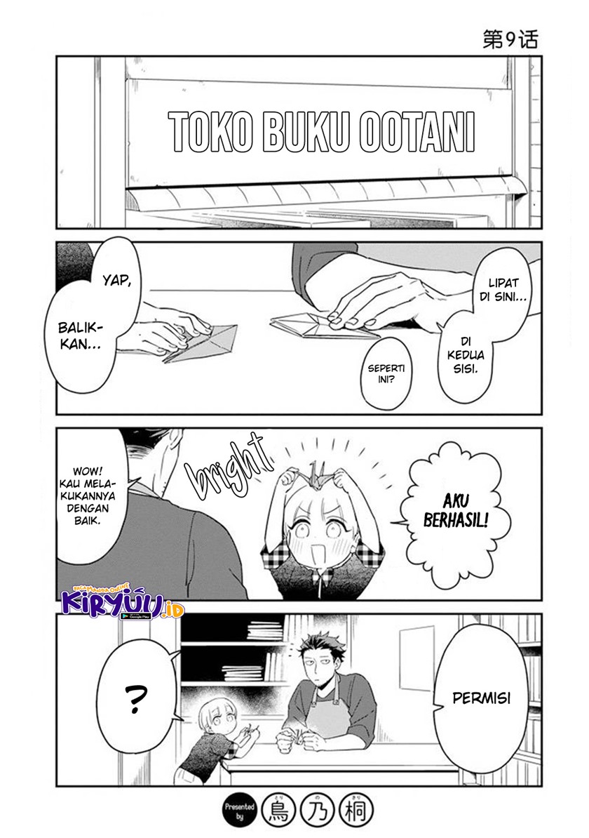 Ootani-san Chi no Tenshi-sama Chapter 9 - halaman 2