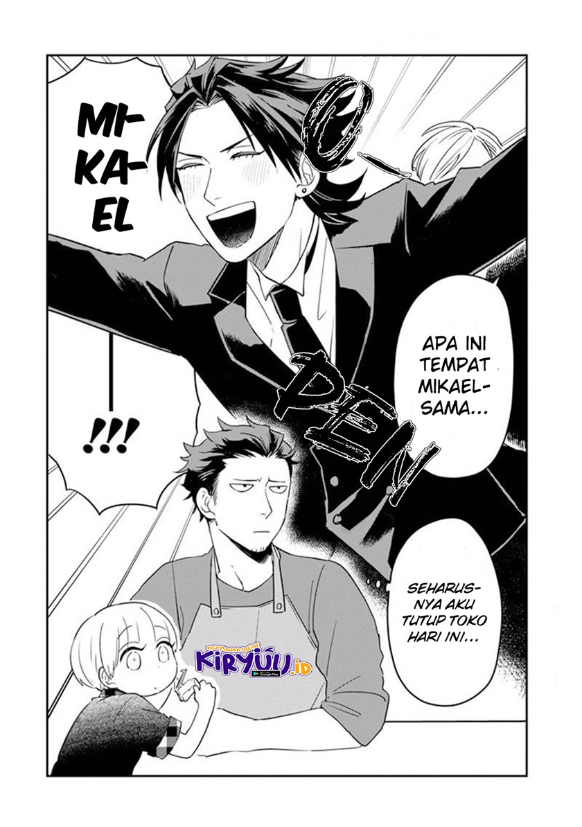 Ootani-san Chi no Tenshi-sama Chapter 9 - halaman 3