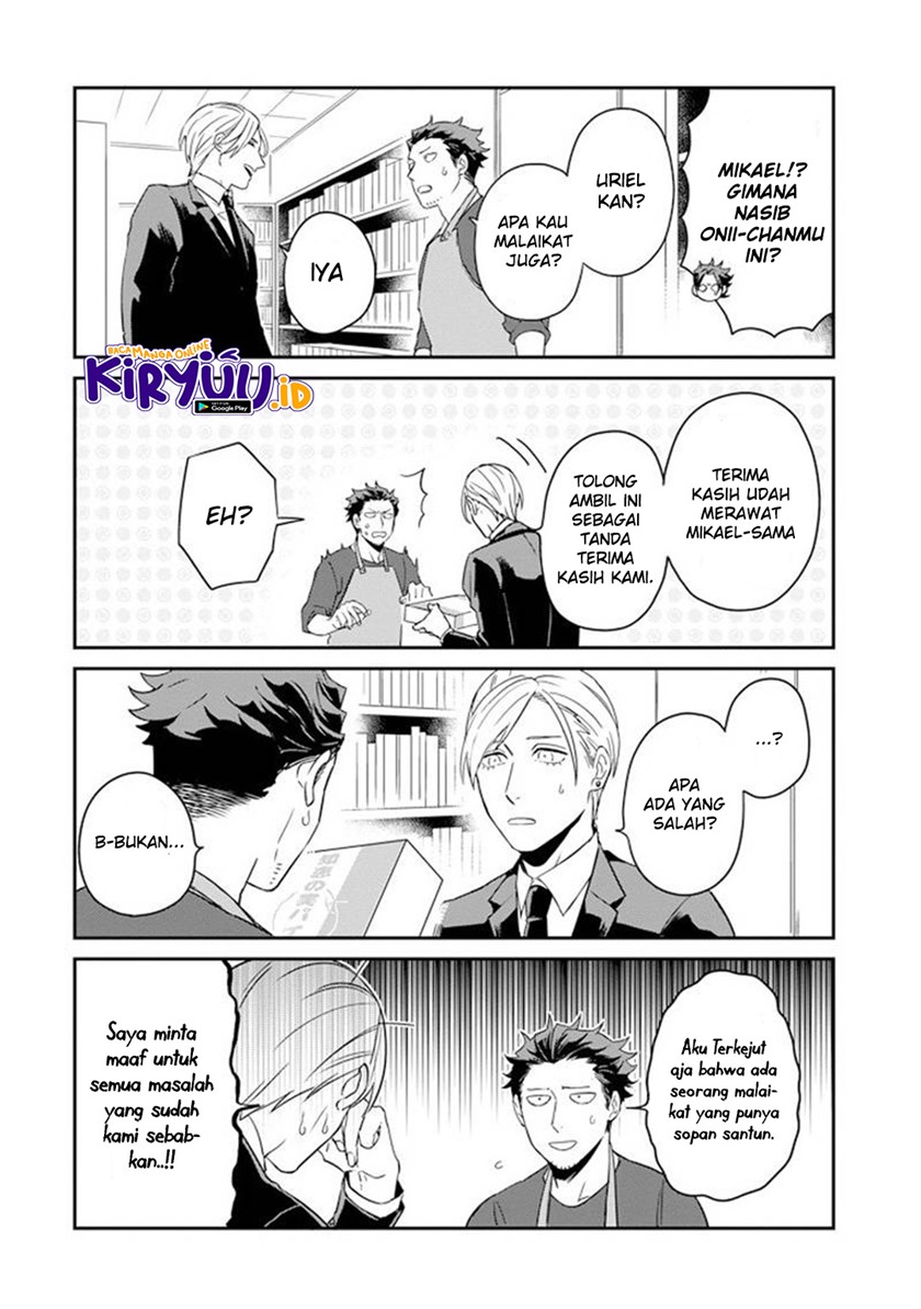 Ootani-san Chi no Tenshi-sama Chapter 9 - halaman 5