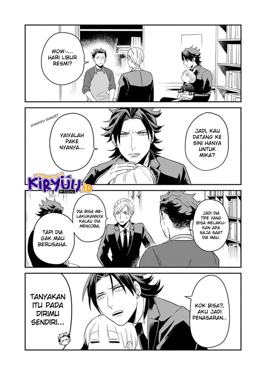 Ootani-san Chi no Tenshi-sama Chapter 9 - halaman 6