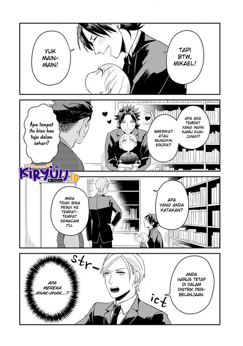 Ootani-san Chi no Tenshi-sama Chapter 9 - halaman 7