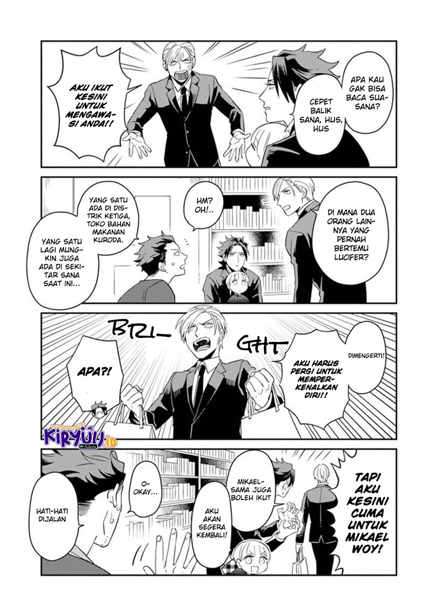 Ootani-san Chi no Tenshi-sama Chapter 9 - halaman 8