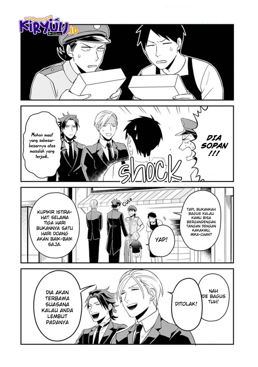Ootani-san Chi no Tenshi-sama Chapter 9 - halaman 9