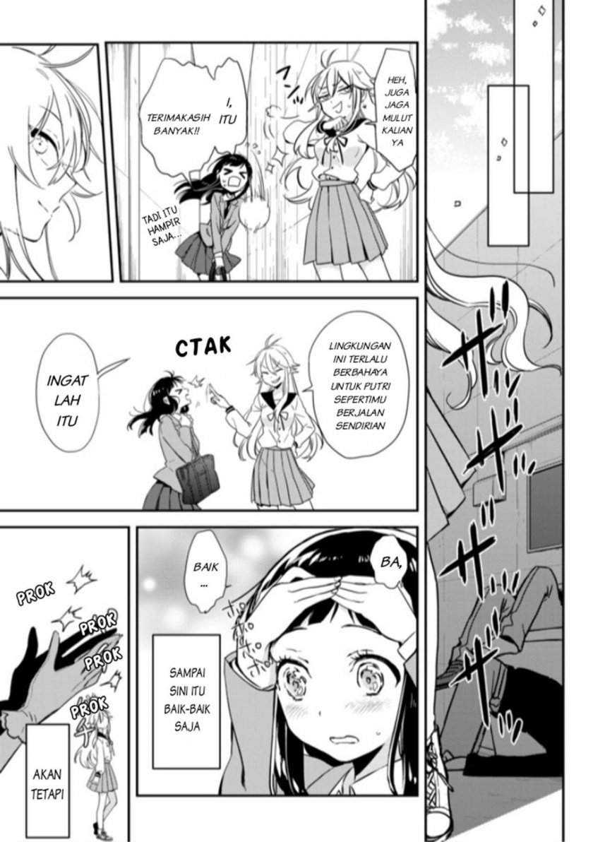 Opapagoto Chapter 1 - halaman 10