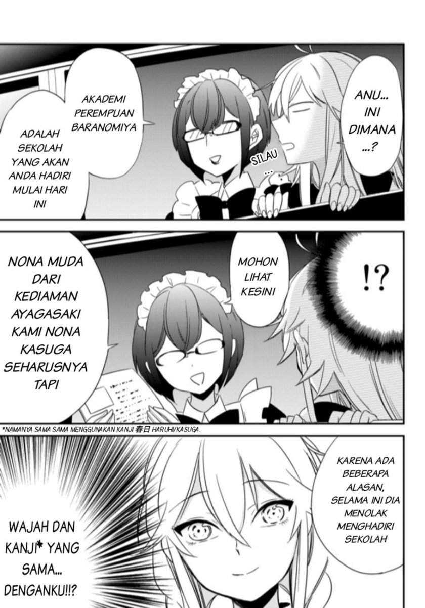 Opapagoto Chapter 1 - halaman 14