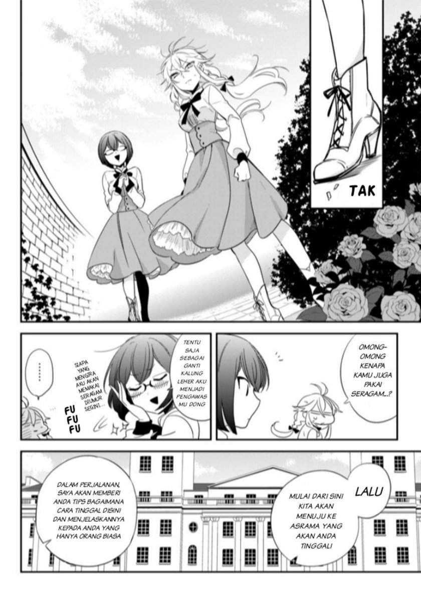 Opapagoto Chapter 1 - halaman 17