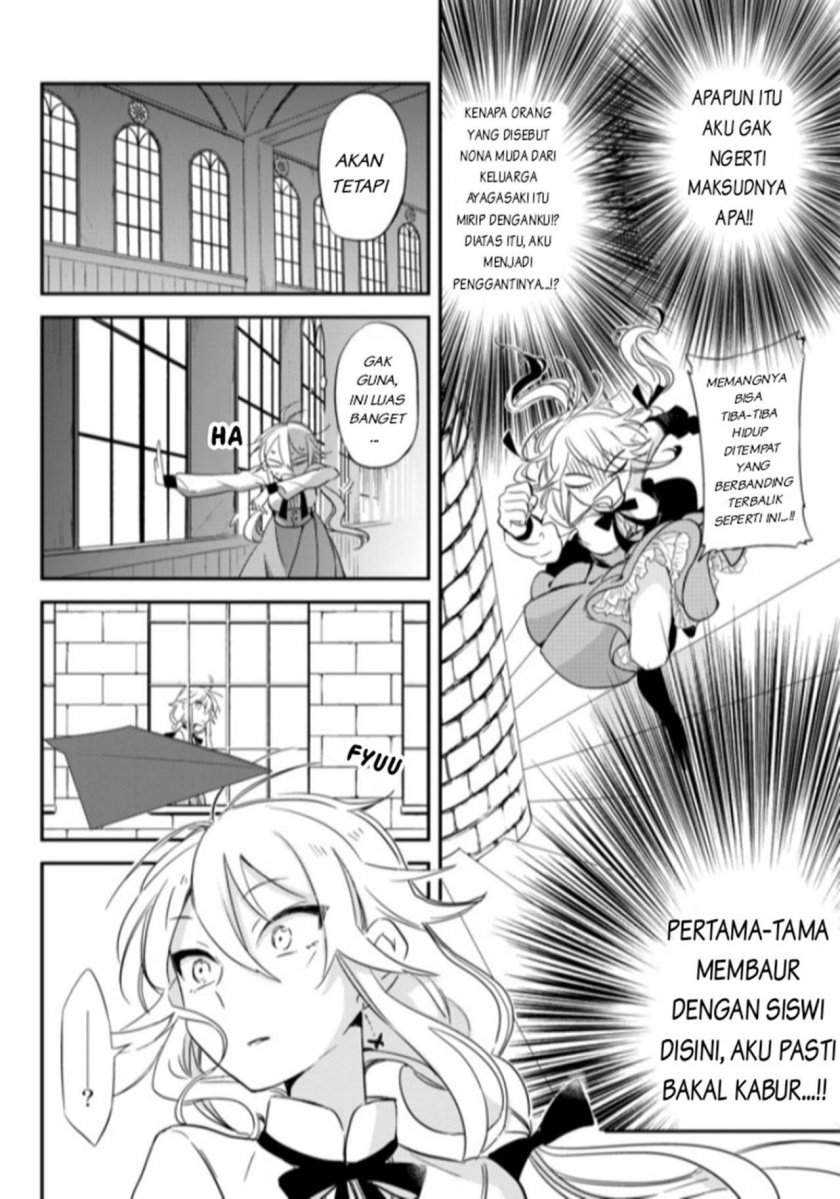 Opapagoto Chapter 1 - halaman 19