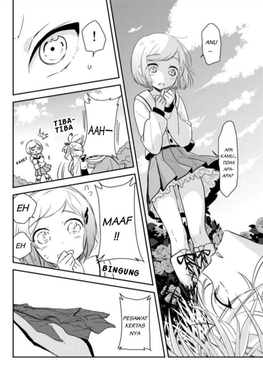 Opapagoto Chapter 1 - halaman 27