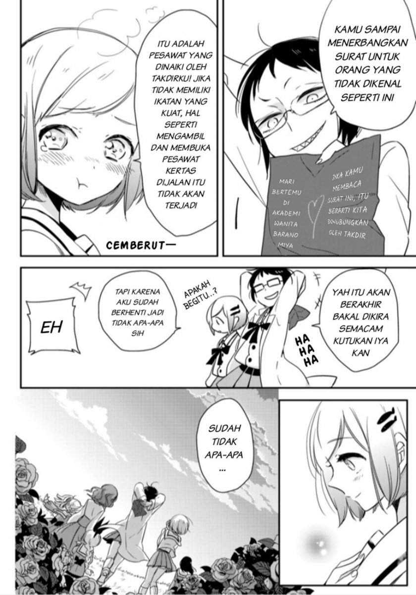 Opapagoto Chapter 1 - halaman 35