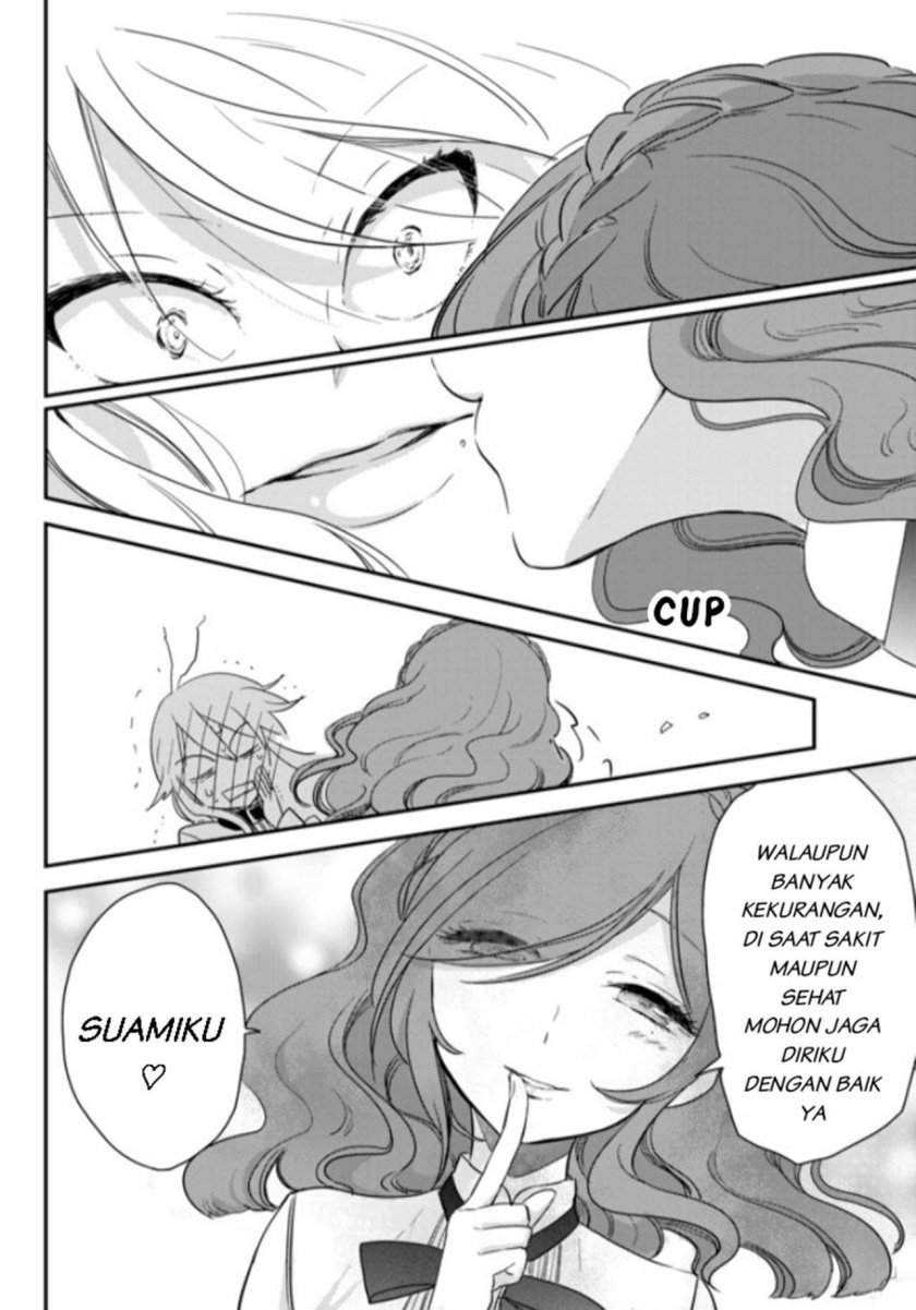 Opapagoto Chapter 1 - halaman 43