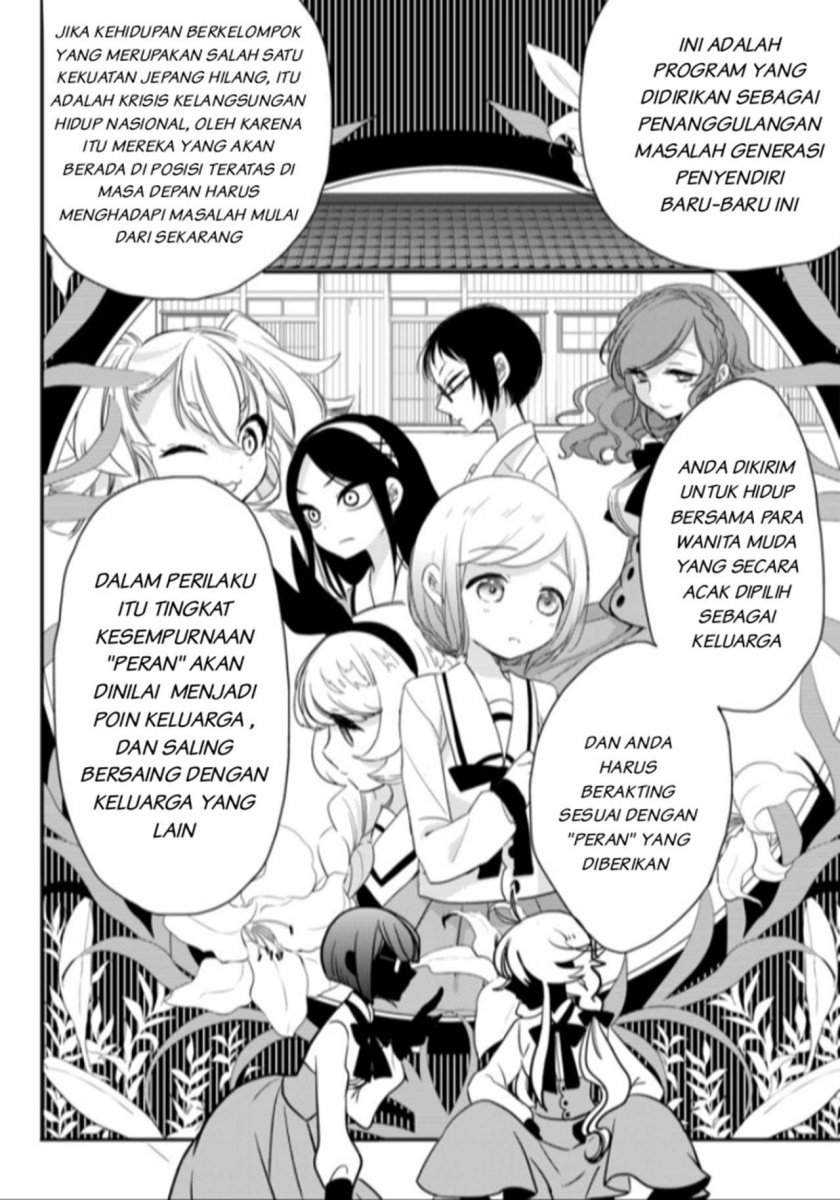 Opapagoto Chapter 1 - halaman 45