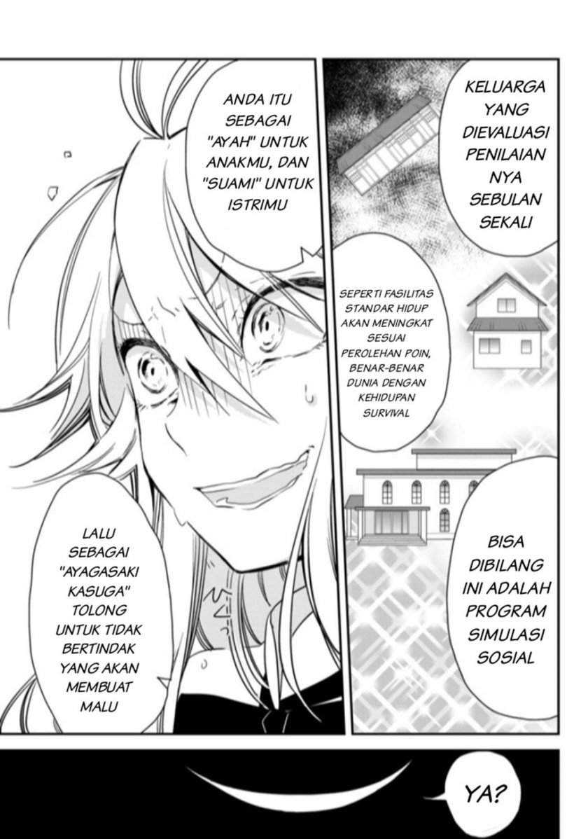 Opapagoto Chapter 1 - halaman 46