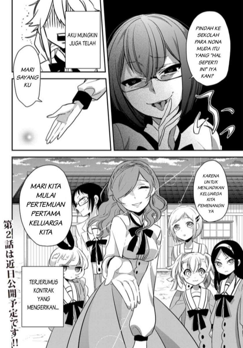 Opapagoto Chapter 1 - halaman 47