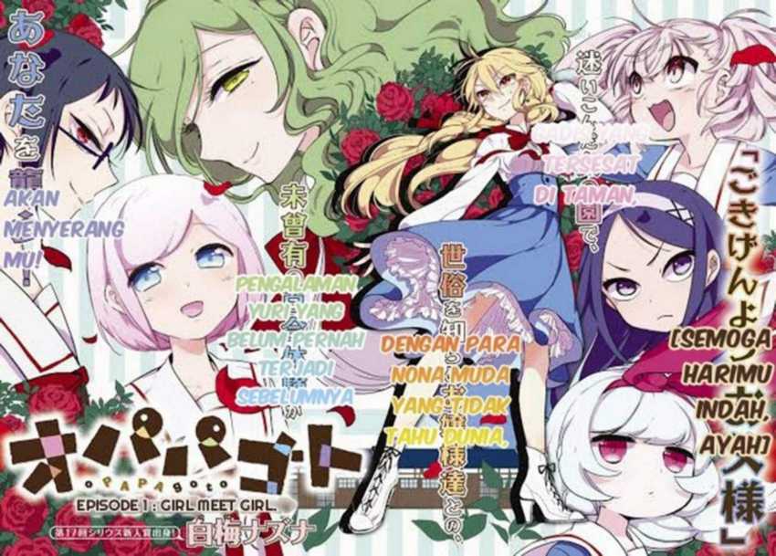 Opapagoto Chapter 1 - halaman 7