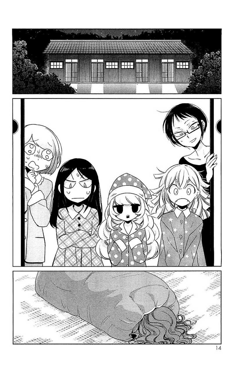 Opapagoto Chapter 11 - halaman 16