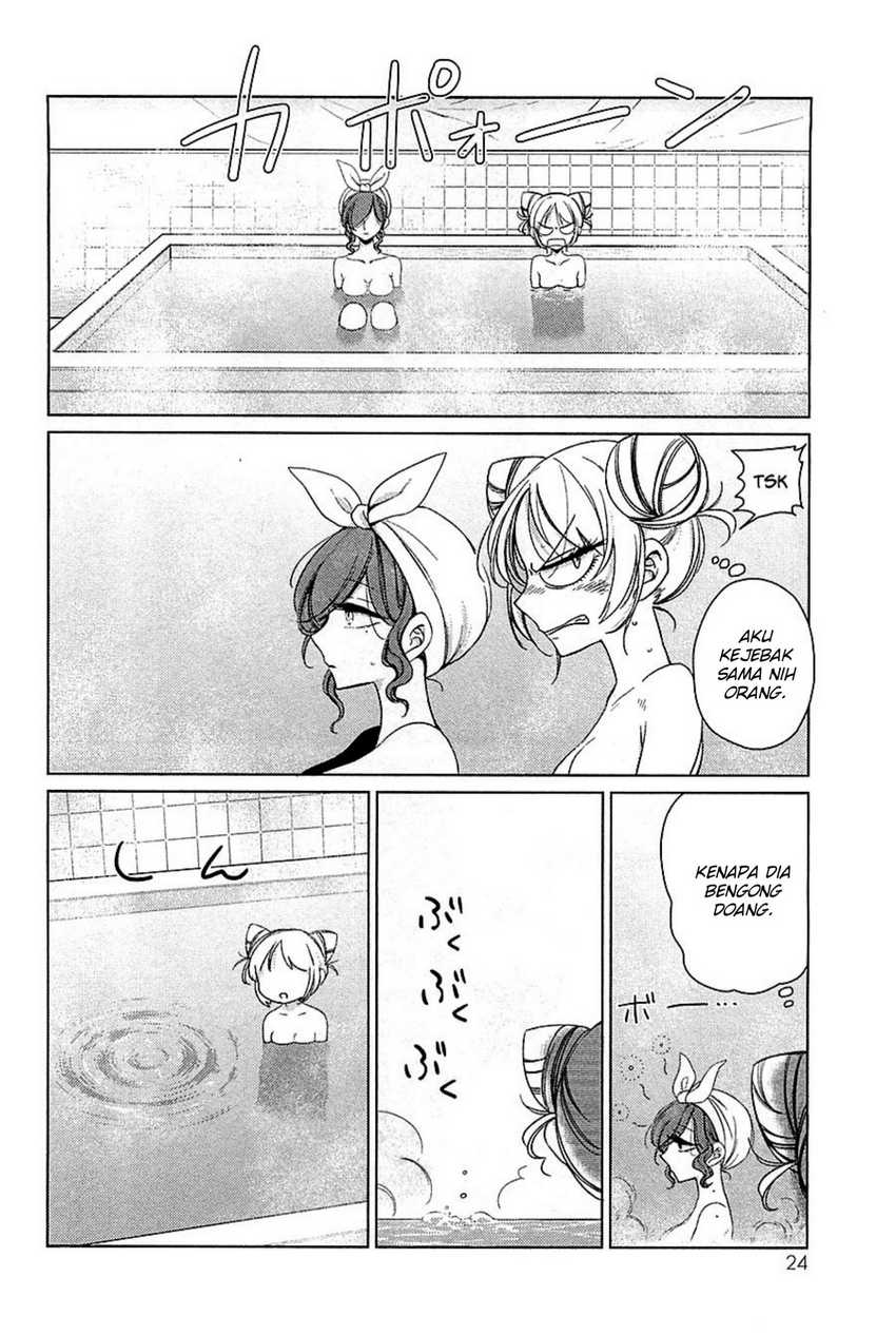 Opapagoto Chapter 11 - halaman 25