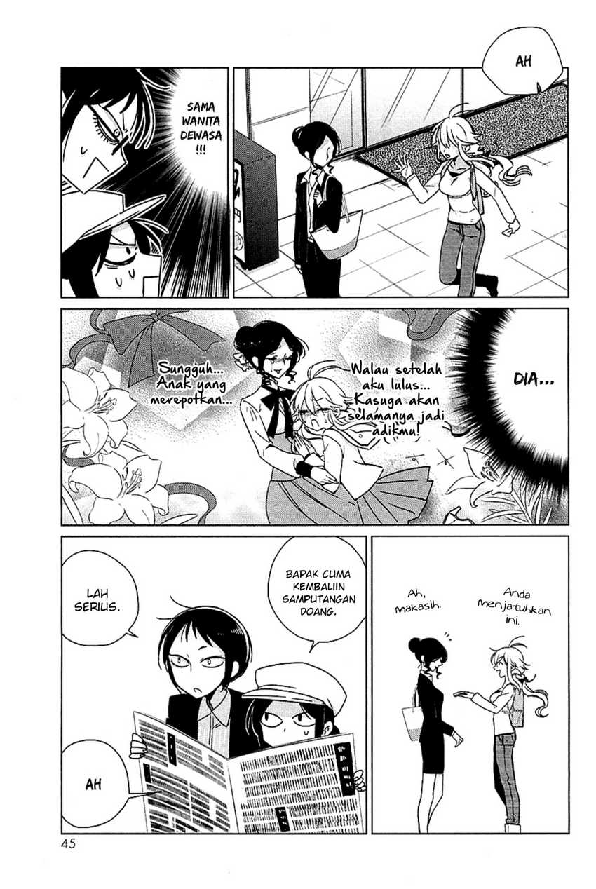 Opapagoto Chapter 12 - halaman 11