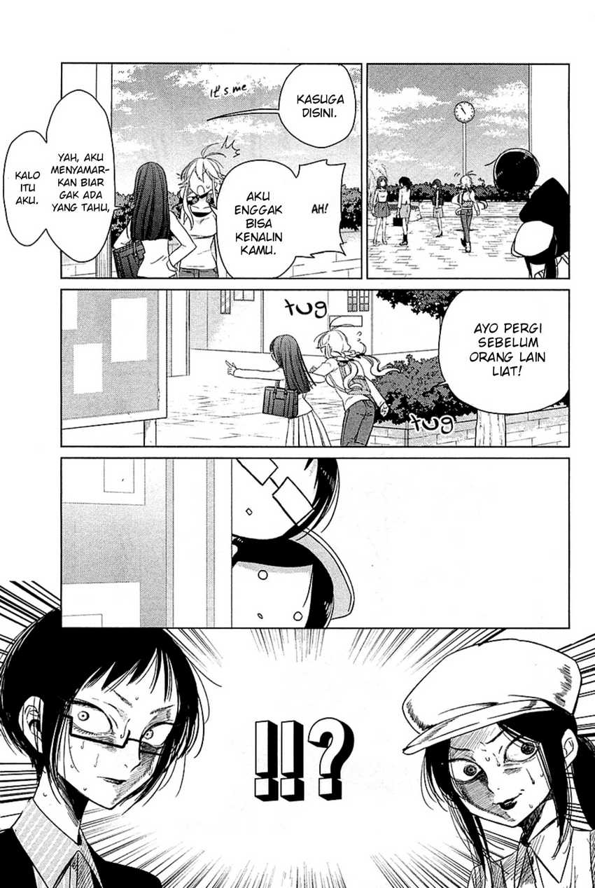 Opapagoto Chapter 12 - halaman 15