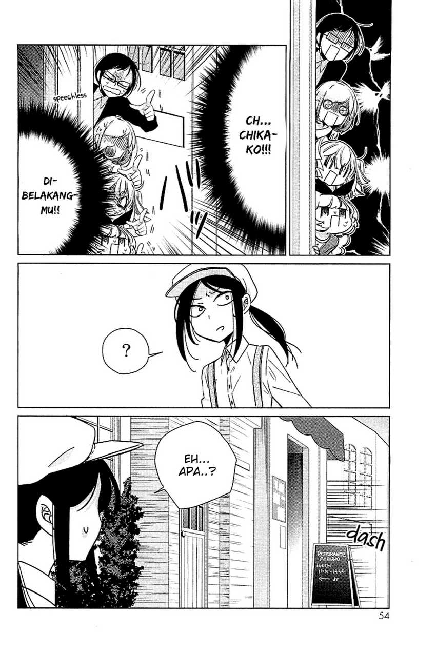 Opapagoto Chapter 12 - halaman 20