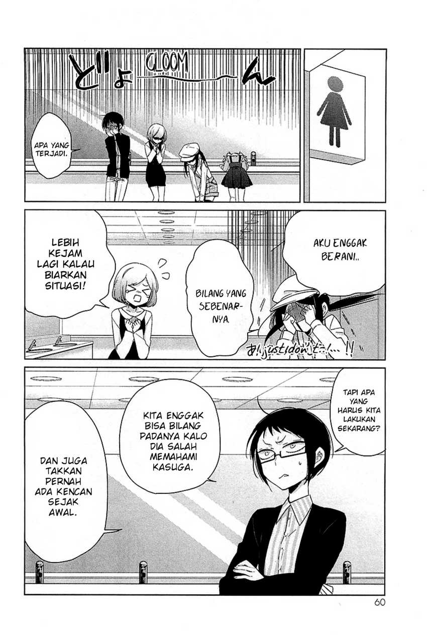 Opapagoto Chapter 12 - halaman 26