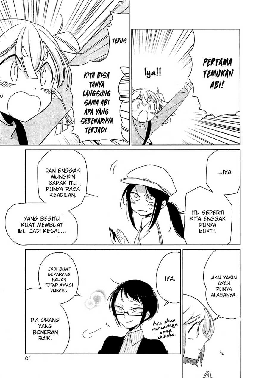 Opapagoto Chapter 12 - halaman 27