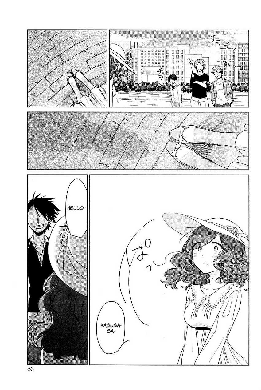 Opapagoto Chapter 12 - halaman 30