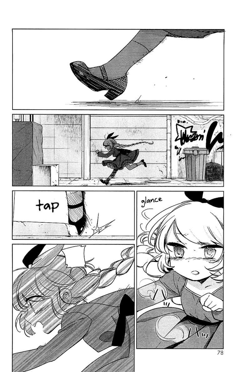 Opapagoto Chapter 13 - halaman 13