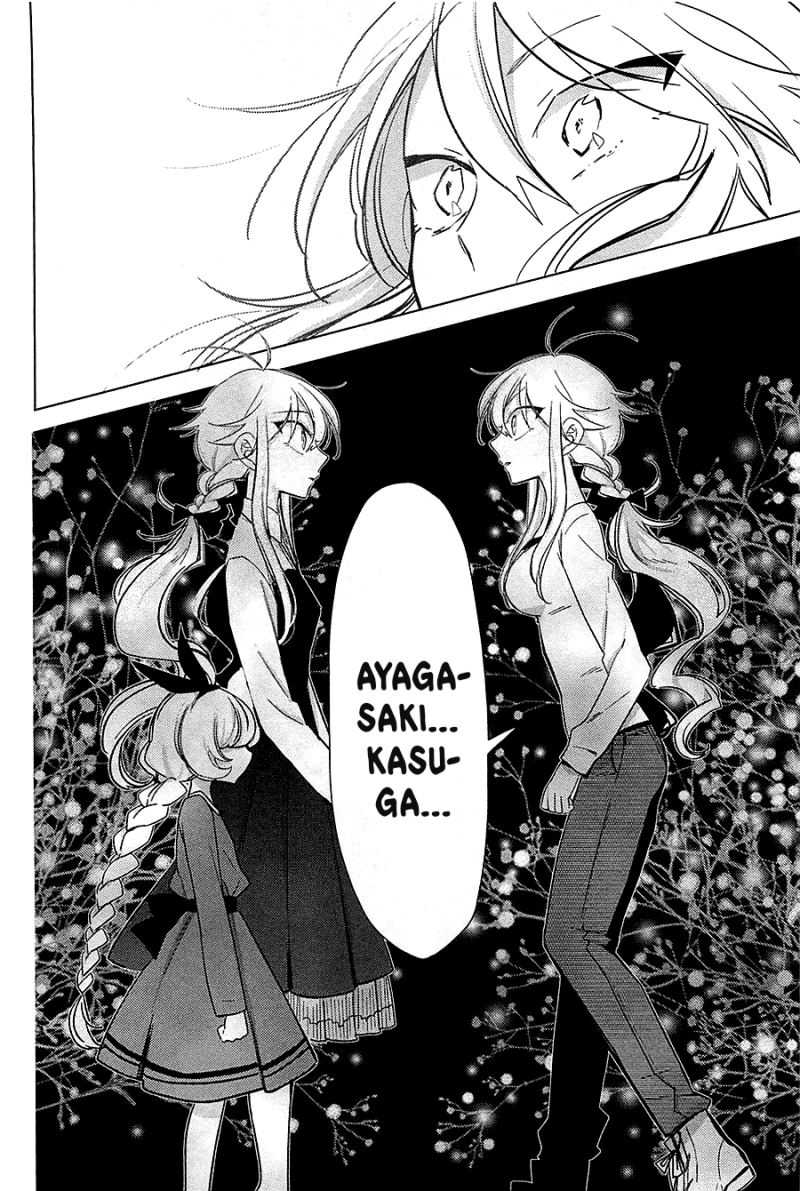 Opapagoto Chapter 13 - halaman 17