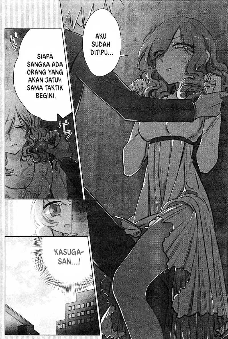 Opapagoto Chapter 13 - halaman 4
