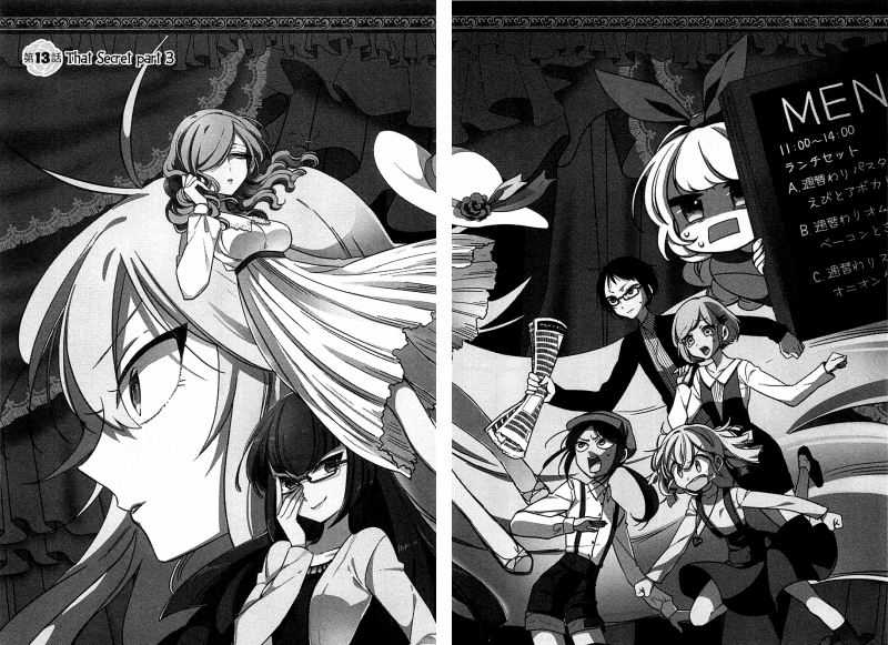 Opapagoto Chapter 13 - halaman 6