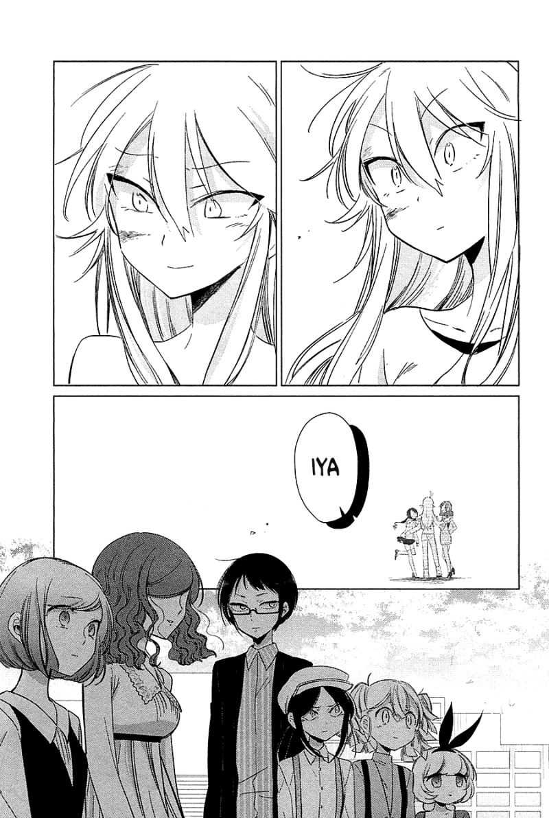 Opapagoto Chapter 14 - halaman 13