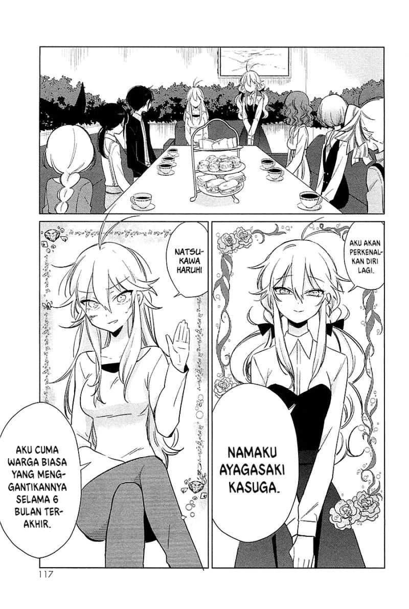Opapagoto Chapter 14 - halaman 15