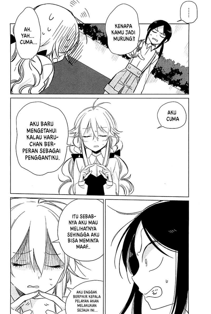 Opapagoto Chapter 14 - halaman 18