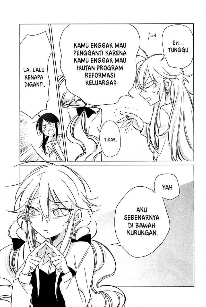 Opapagoto Chapter 14 - halaman 19