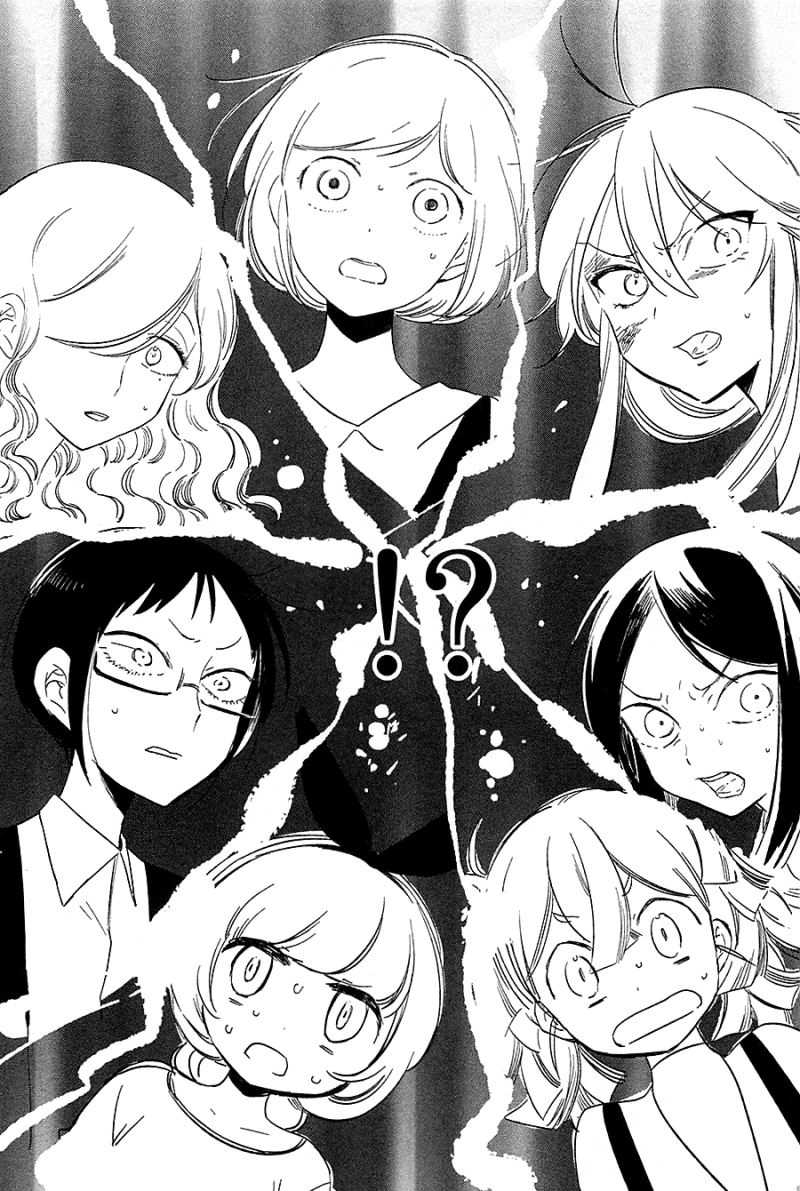 Opapagoto Chapter 14 - halaman 20