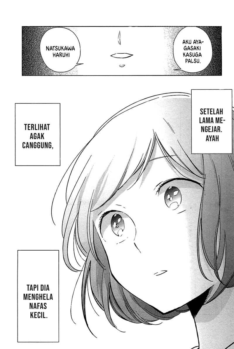 Opapagoto Chapter 14 - halaman 3
