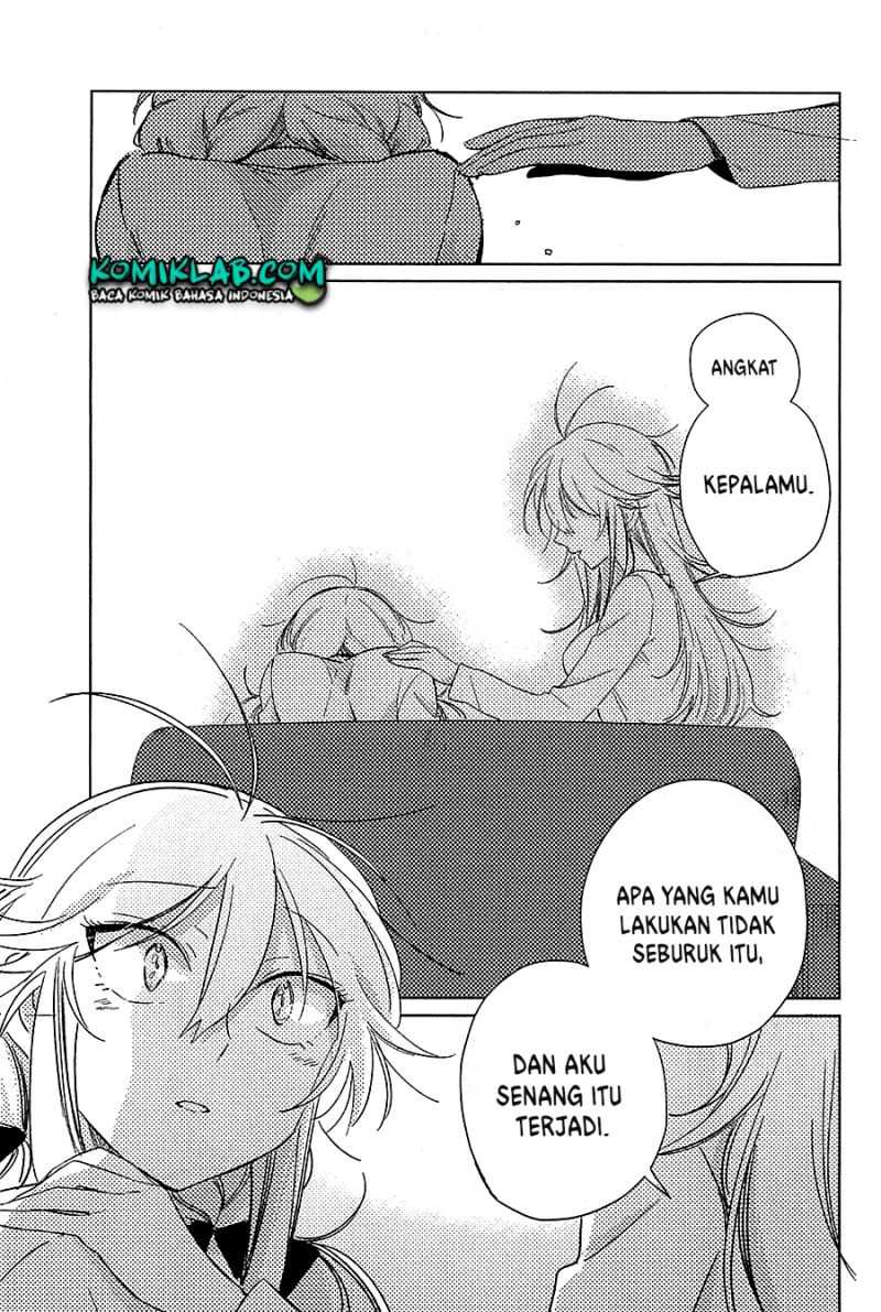 Opapagoto Chapter 14 - halaman 31