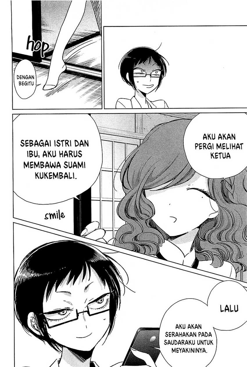 Opapagoto Chapter 15 - halaman 25