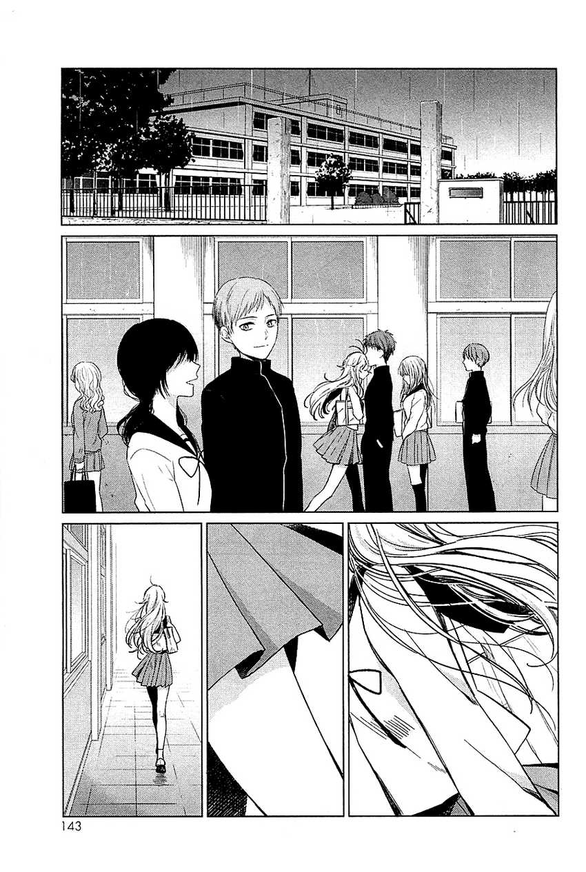 Opapagoto Chapter 15 - halaman 3