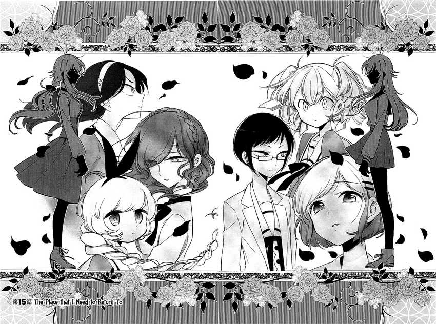 Opapagoto Chapter 15 - halaman 6