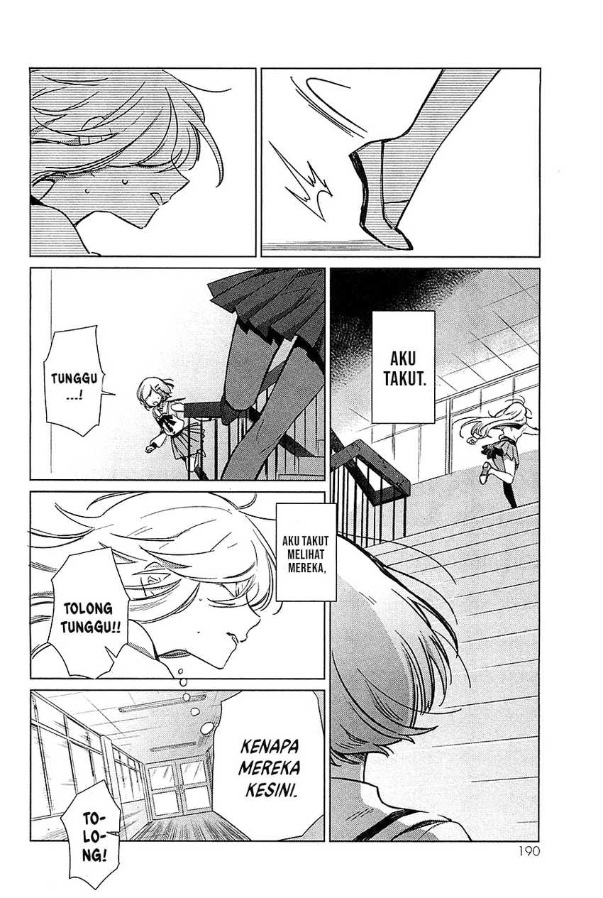 Opapagoto Chapter 16 - halaman 12
