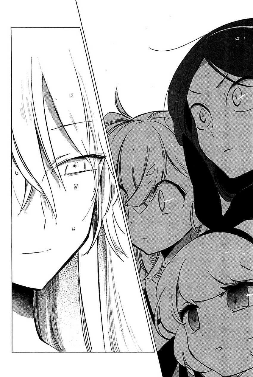 Opapagoto Chapter 16 - halaman 19