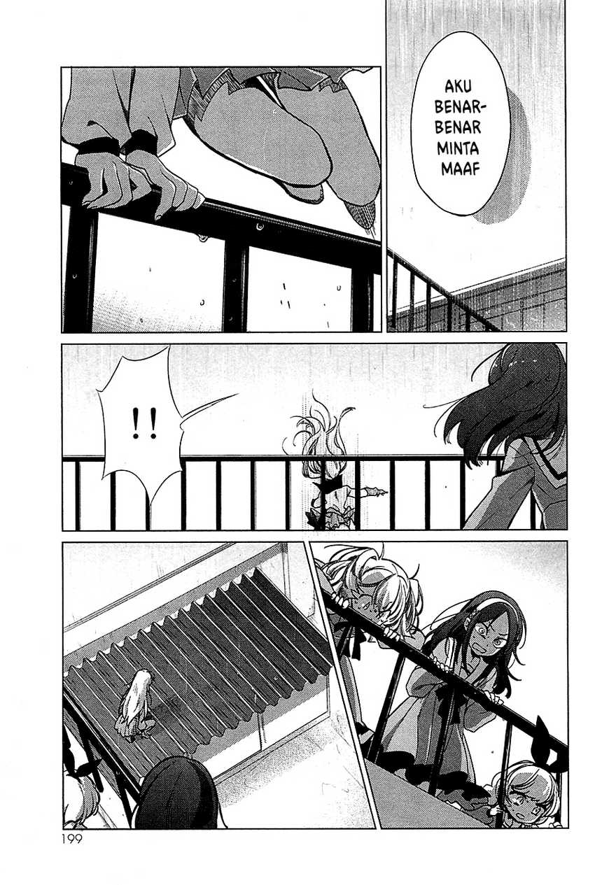 Opapagoto Chapter 16 - halaman 20