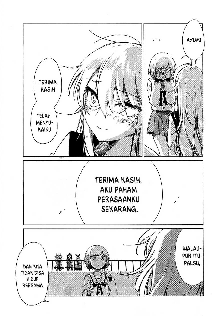 Opapagoto Chapter 16 - halaman 32