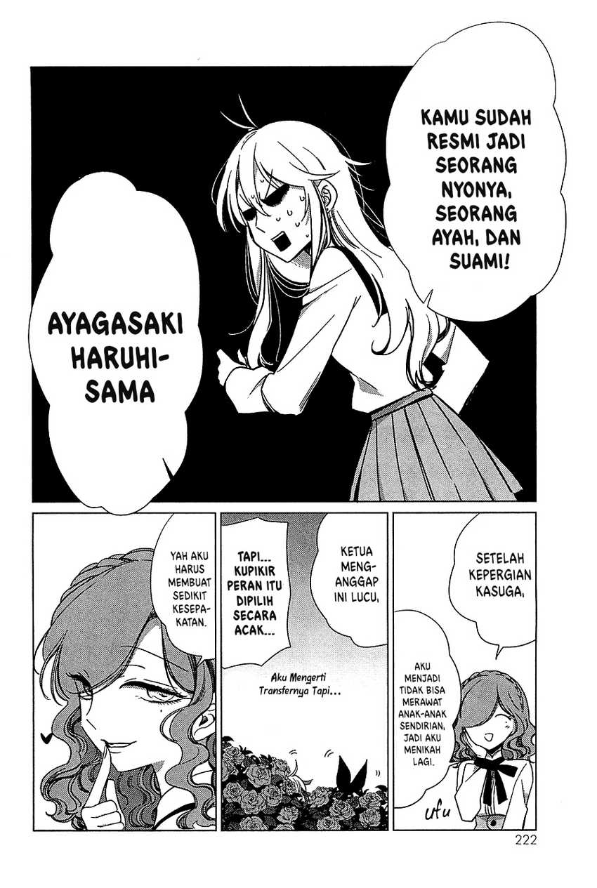 Opapagoto Chapter 16 - halaman 43