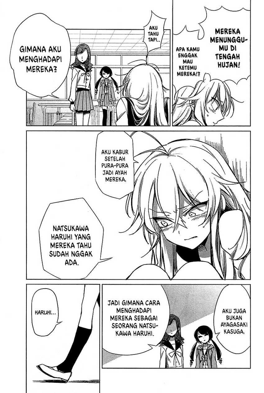 Opapagoto Chapter 16 - halaman 5