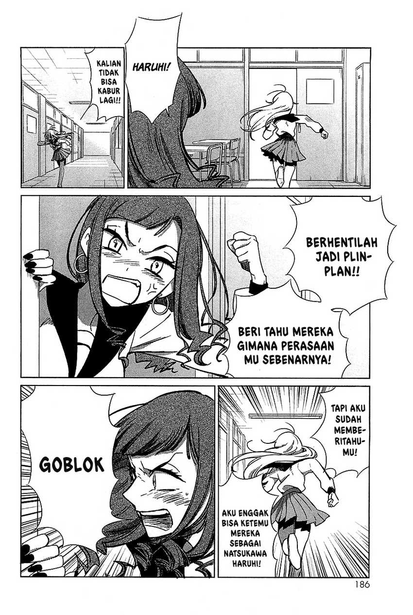 Opapagoto Chapter 16 - halaman 8
